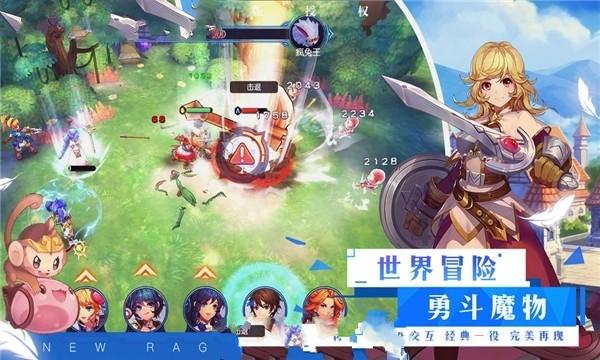 驾驶机动车在雾天行车开启雾灯和危险报警闪光灯?