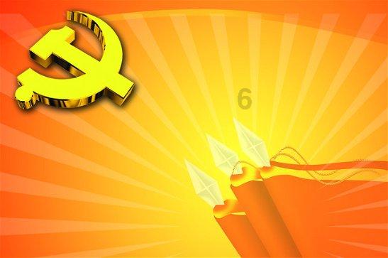 9170官方金沙入口